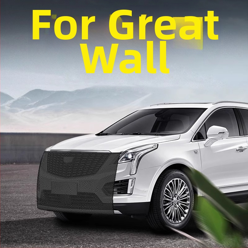 Метална мрежа за радиатора на автомобила — защита от насекоми, предна решетка, OEM