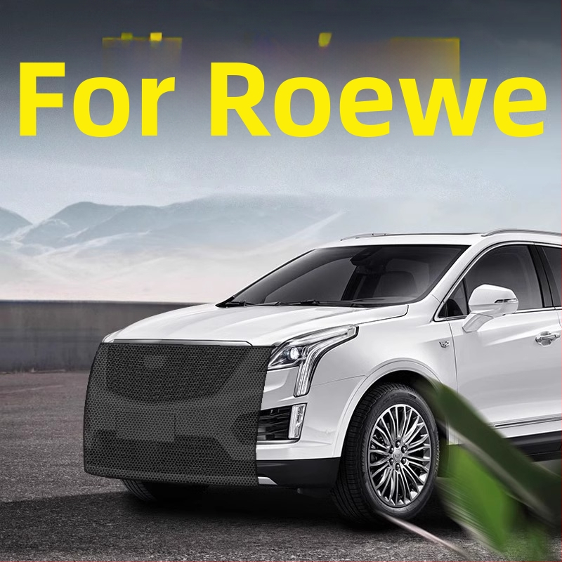 Метална мрежа за радиатора на автомобила — защита от насекоми, предна решетка, OEM