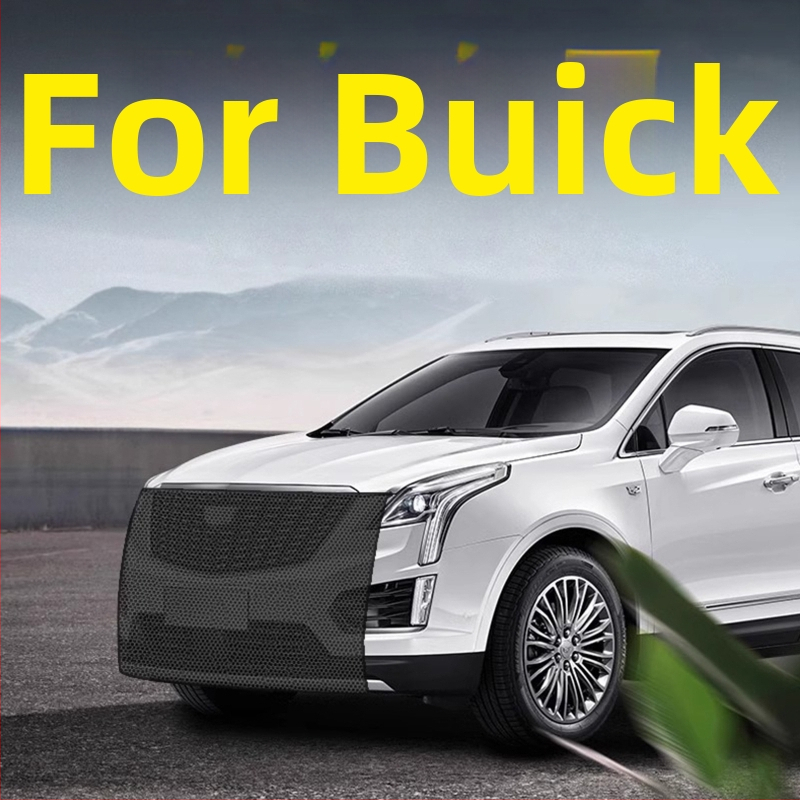 Метална мрежа за радиатора на автомобила — защита от насекоми, предна решетка, OEM