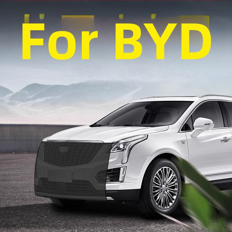 Метална мрежа за радиатора на автомобила — защита от насекоми, предна решетка, OEM