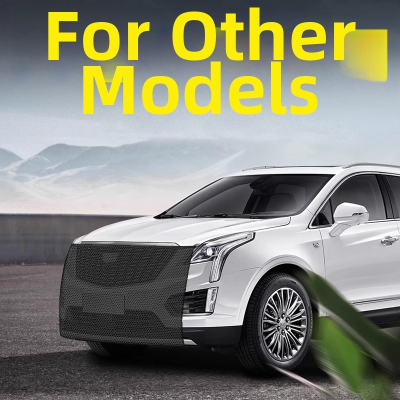 Метална мрежа за радиатора на автомобила — защита от насекоми, предна решетка, OEM