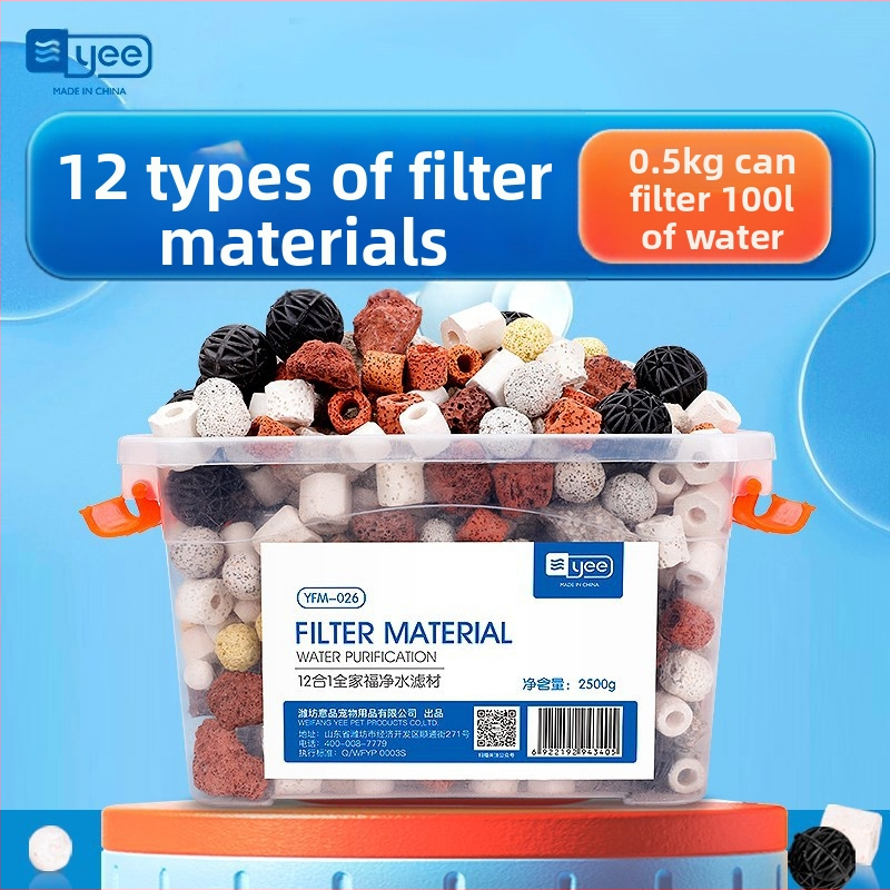 yee Akvārija filtrēšanas materiāls: bioķīmiskais keramiskais gredzens ar aktīvo ogli un vulkāna akmeni (svars 0.5)