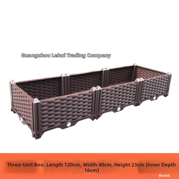 Γλάστρα εξωτερικού μπαλκονιού, ορθογώνια με βάση στο δάπεδο, ανθεκτική στη διάβρωση, αγροτικού στιλ, για οικιακή κηπουρική.