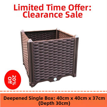 Γλάστρα εξωτερικού μπαλκονιού, ορθογώνια με βάση στο δάπεδο, ανθεκτική στη διάβρωση, αγροτικού στιλ, για οικιακή κηπουρική.