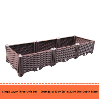 Γλάστρα εξωτερικού μπαλκονιού, ορθογώνια με βάση στο δάπεδο, ανθεκτική στη διάβρωση, αγροτικού στιλ, για οικιακή κηπουρική.