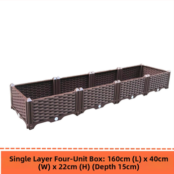 Γλάστρα εξωτερικού μπαλκονιού, ορθογώνια με βάση στο δάπεδο, ανθεκτική στη διάβρωση, αγροτικού στιλ, για οικιακή κηπουρική.