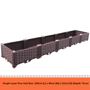 Γλάστρα εξωτερικού μπαλκονιού, ορθογώνια με βάση στο δάπεδο, ανθεκτική στη διάβρωση, αγροτικού στιλ, για οικιακή κηπουρική.