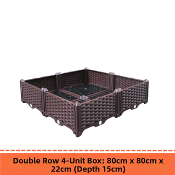 Γλάστρα εξωτερικού μπαλκονιού, ορθογώνια με βάση στο δάπεδο, ανθεκτική στη διάβρωση, αγροτικού στιλ, για οικιακή κηπουρική.