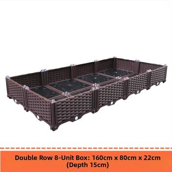 Γλάστρα εξωτερικού μπαλκονιού, ορθογώνια με βάση στο δάπεδο, ανθεκτική στη διάβρωση, αγροτικού στιλ, για οικιακή κηπουρική.