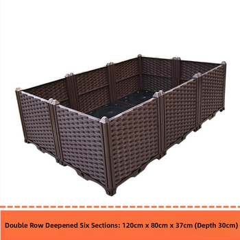 Γλάστρα εξωτερικού μπαλκονιού, ορθογώνια με βάση στο δάπεδο, ανθεκτική στη διάβρωση, αγροτικού στιλ, για οικιακή κηπουρική.