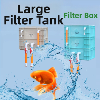 Аквариумен филтър капков модул за вода — пластмасов корпус, филтърна вата, марка Yimiduo, тегло 0.5 кг, лицензиран частен етикет: да