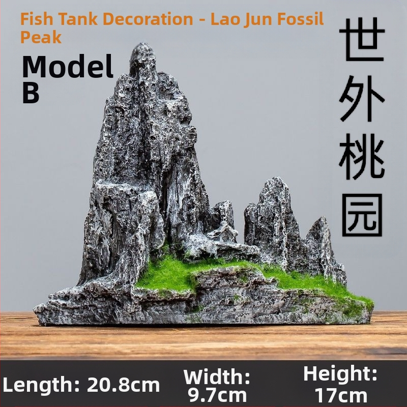 Διάκοσμος ενυδρείου: μίνι ροκερία διακοσμητικό σετ με πέτρινο καταφύγιο για μικροτοπίο