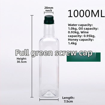 Bolai квадратна PET бутилка за камелиево масло, 500 ml, с капак с дърпане и отпечатан логотип