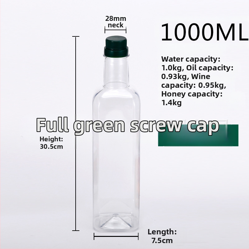 Bolai квадратна PET бутилка за камелиево масло, 500 ml, с капак с дърпане и отпечатан логотип