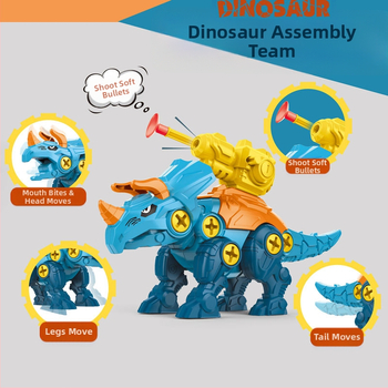 Dinozaura ola – izjaukšana un salikšana ar šaušanas kanonu – izglītojoša DIY spēle, plastmasa; zīmols Same Flower; izcelsme Chenghai; vecums 4–6 gadi