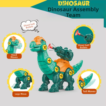 Dinozaura ola – izjaukšana un salikšana ar šaušanas kanonu – izglītojoša DIY spēle, plastmasa; zīmols Same Flower; izcelsme Chenghai; vecums 4–6 gadi