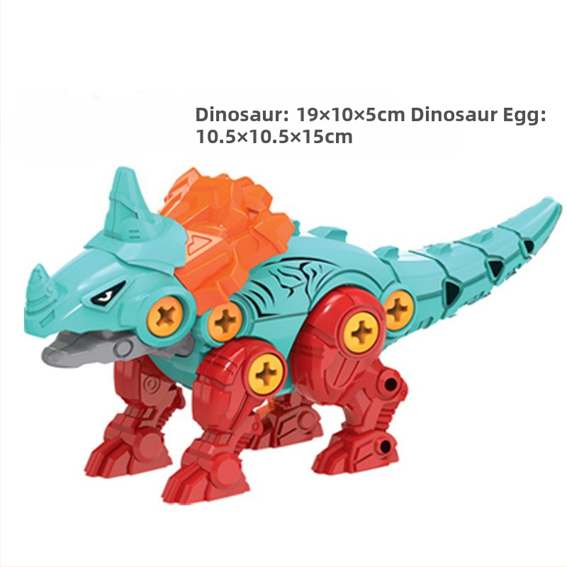 Dinozaura ola – izjaukšana un salikšana ar šaušanas kanonu – izglītojoša DIY spēle, plastmasa; zīmols Same Flower; izcelsme Chenghai; vecums 4–6 gadi