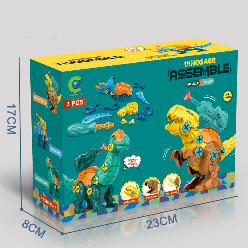 Dinozaura ola – izjaukšana un salikšana ar šaušanas kanonu – izglītojoša DIY spēle, plastmasa; zīmols Same Flower; izcelsme Chenghai; vecums 4–6 gadi