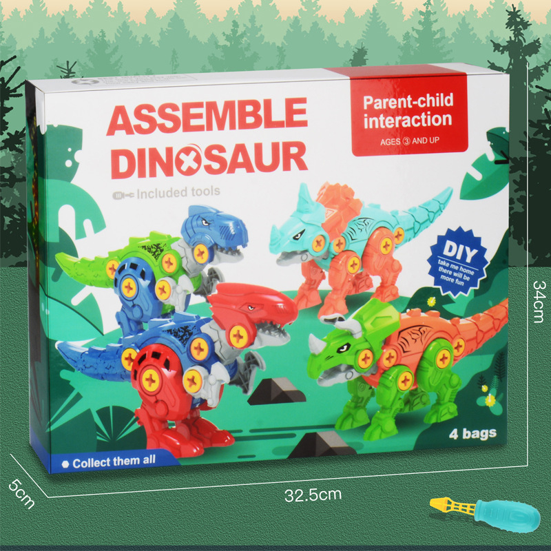 Dinozaura ola – izjaukšana un salikšana ar šaušanas kanonu – izglītojoša DIY spēle, plastmasa; zīmols Same Flower; izcelsme Chenghai; vecums 4–6 gadi
