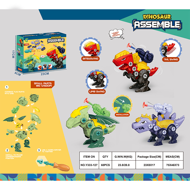Dinozaura ola – izjaukšana un salikšana ar šaušanas kanonu – izglītojoša DIY spēle, plastmasa; zīmols Same Flower; izcelsme Chenghai; vecums 4–6 gadi