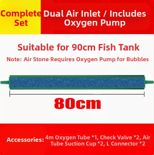 XMZZ506 Akvārija skābekļa burbuļu josla ar gaisa sūcēju, burbuļu akmeni un nano gāzes plāksni