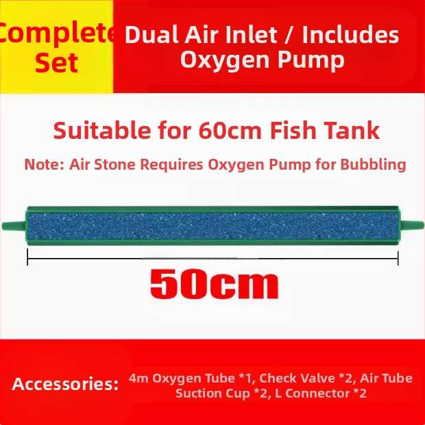 XMZZ506 Akvārija skābekļa burbuļu josla ar gaisa sūcēju, burbuļu akmeni un nano gāzes plāksni