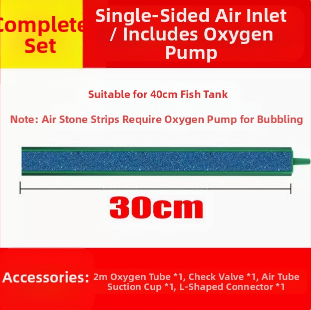XMZZ506 Akvārija skābekļa burbuļu josla ar gaisa sūcēju, burbuļu akmeni un nano gāzes plāksni