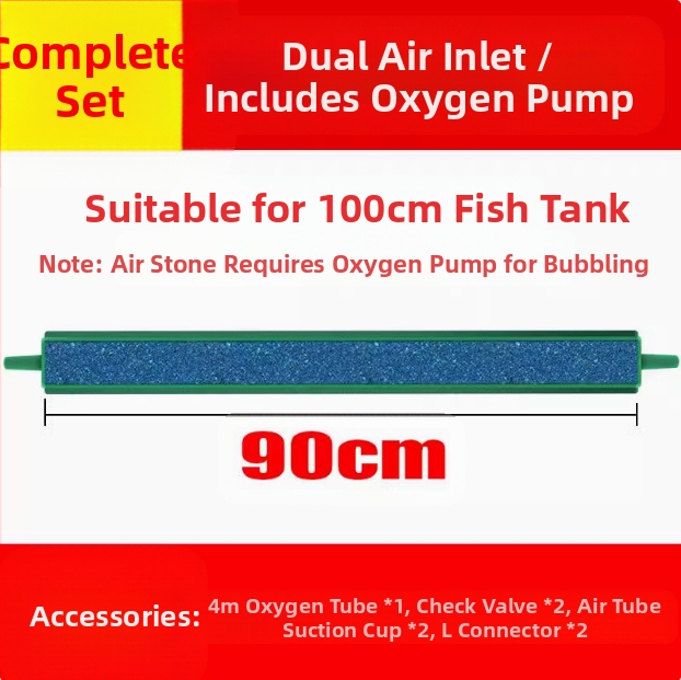 XMZZ506 Akvārija skābekļa burbuļu josla ar gaisa sūcēju, burbuļu akmeni un nano gāzes plāksni