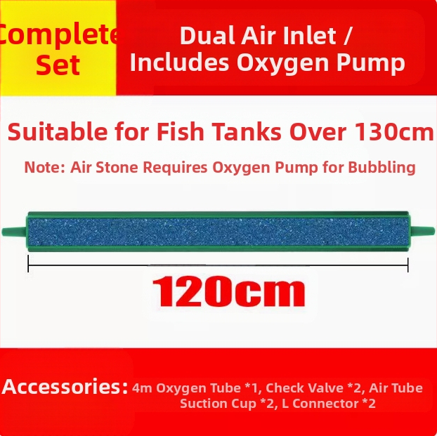 XMZZ506 Akvārija skābekļa burbuļu josla ar gaisa sūcēju, burbuļu akmeni un nano gāzes plāksni