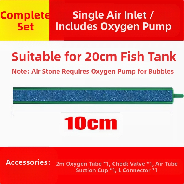 XMZZ506 Akvārija skābekļa burbuļu josla ar gaisa sūcēju, burbuļu akmeni un nano gāzes plāksni