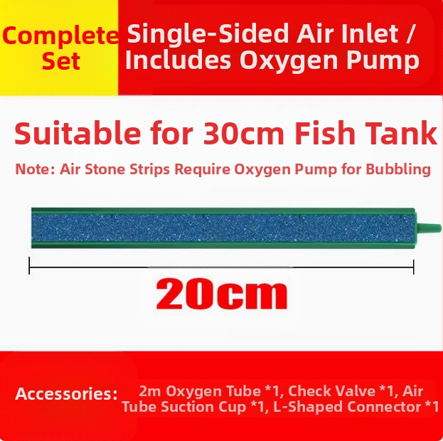 XMZZ506 Akvārija skābekļa burbuļu josla ar gaisa sūcēju, burbuļu akmeni un nano gāzes plāksni