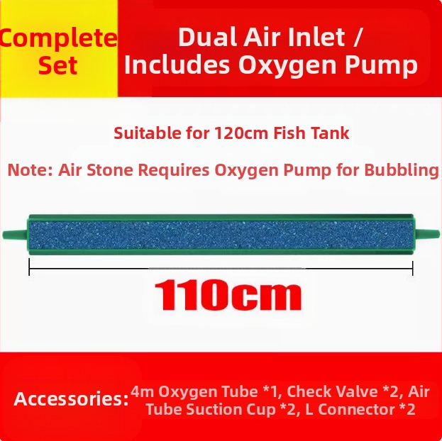 XMZZ506 Akvārija skābekļa burbuļu josla ar gaisa sūcēju, burbuļu akmeni un nano gāzes plāksni