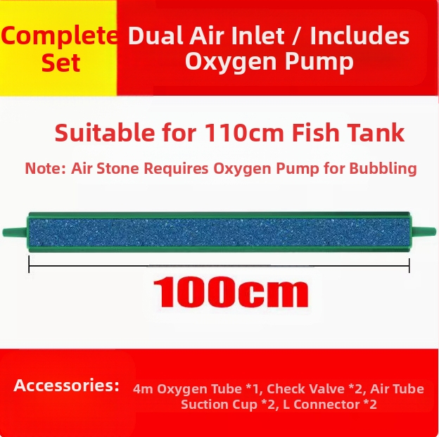 XMZZ506 Akvārija skābekļa burbuļu josla ar gaisa sūcēju, burbuļu akmeni un nano gāzes plāksni