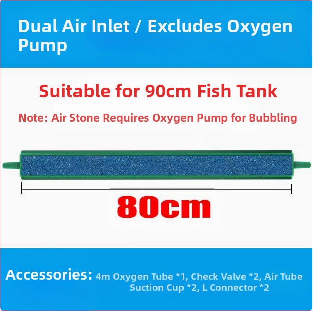 XMZZ506 Akvārija skābekļa burbuļu josla ar gaisa sūcēju, burbuļu akmeni un nano gāzes plāksni