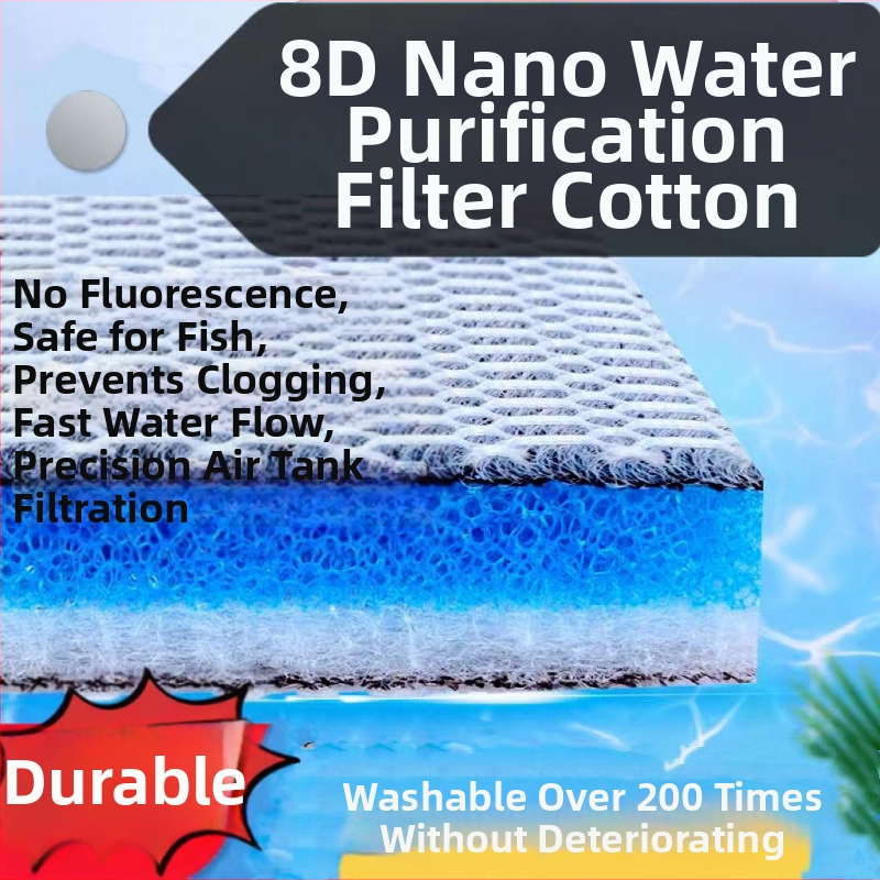 Аквариум филтър памук - без лепило, миещ се, висока плътност за пречистване, 8D филтър памук