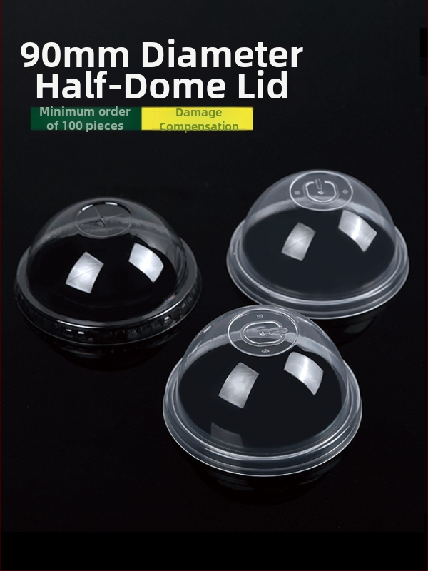 Пластмасов капак за млечен чай, полусферичен, инжекционно формован, удебелен, изпъкнал връх