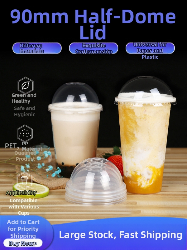 Пластмасов капак за млечен чай, полусферичен, инжекционно формован, удебелен, изпъкнал връх