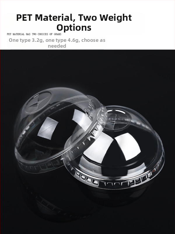 Пластмасов капак за млечен чай, полусферичен, инжекционно формован, удебелен, изпъкнал връх