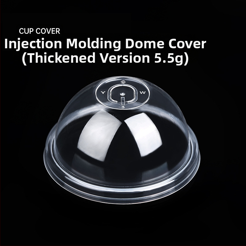 Пластмасов капак за млечен чай, полусферичен, инжекционно формован, удебелен, изпъкнал връх