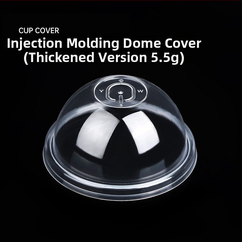 Пластмасов капак за млечен чай, полусферичен, инжекционно формован, удебелен, изпъкнал връх