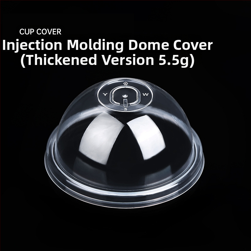 Пластмасов капак за млечен чай, полусферичен, инжекционно формован, удебелен, изпъкнал връх