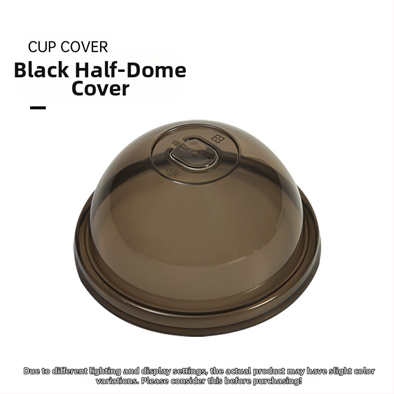 Пластмасов капак за млечен чай, полусферичен, инжекционно формован, удебелен, изпъкнал връх