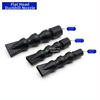 Εξάρτημα εξόδου νερού ενυδρείου με επέκταση, ακροφύσιο Tornado, ακροφύσιο Duckbill και συνδετήρας εξόδου