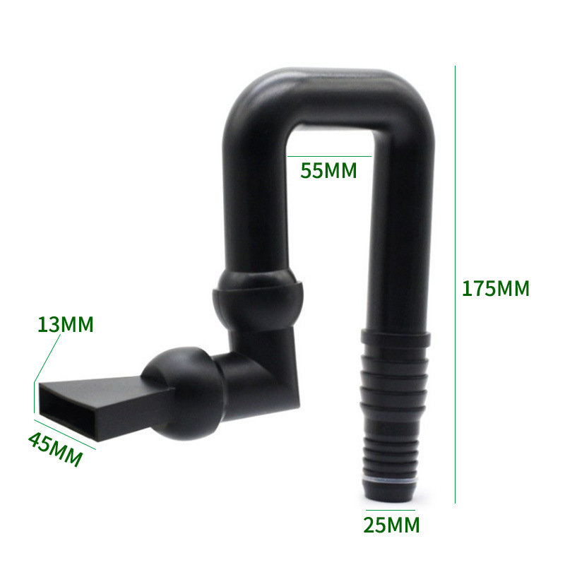 Аквариумният изход за вода с удължител, торнадо дюза, дюза тип клюн и свързващ адаптер за изхода