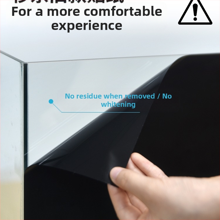 Фонов стикер за аквариум - самозалепващ, модел 69850, подходящ за дневна, матов декоративен филм за стъкло