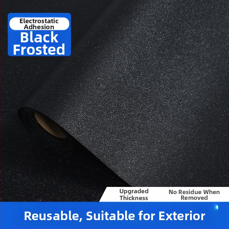 Φόντο ενυδρείου με αυτοκόλλητο - μοντέλο 69850, κατάλληλο για σαλόνι, ματ διακοσμητικό φιλμ γυαλιού