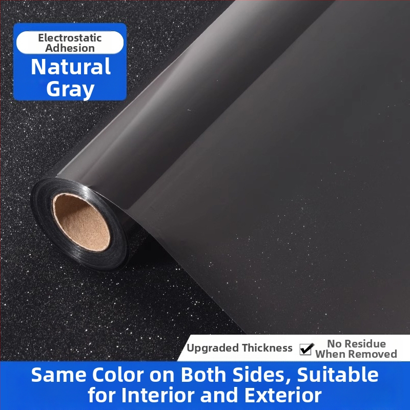 Φόντο ενυδρείου με αυτοκόλλητο - μοντέλο 69850, κατάλληλο για σαλόνι, ματ διακοσμητικό φιλμ γυαλιού