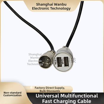 Конверсионна линия CANON глава към USB заряден интерфейс, универсална за литиеви батерии, 1000 W