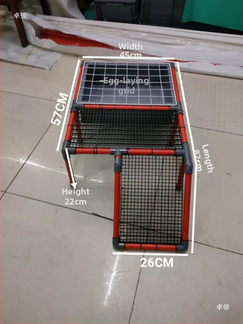 Костенуркова яйцекладна плоча с решетъчна платформа за почивка и арково укритие за размножаване
