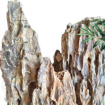 Akvārija ainavu purvs ar keramisko smilšu maisījumu un augu substrātu (necaursed ūdens) hidroponiskajam akvārija dizainam — purvs Pennywort Bowl, Lotus purvs, Lotus Pond purvs; Zīmols: Other; Importēšana: Nē